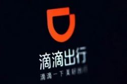 【1分钟教程】庆阳工厂招聘信息_哔哩哔哩